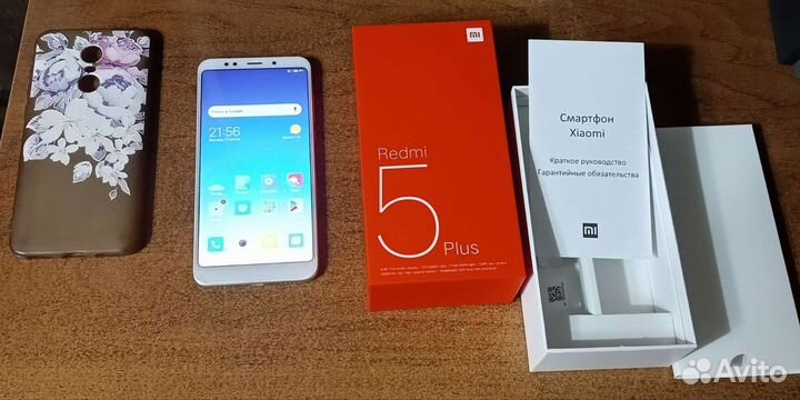 Телефон Xiaomi