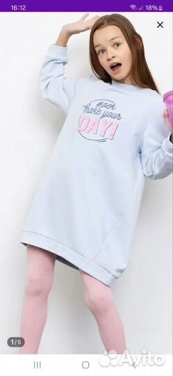 Платье толстовка для девочки