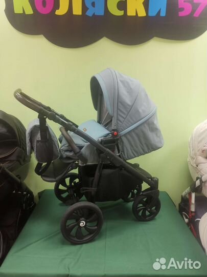 Коляска 2в1