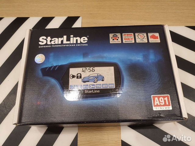 Сигнализация с автозапуском starline a91 объявление продам