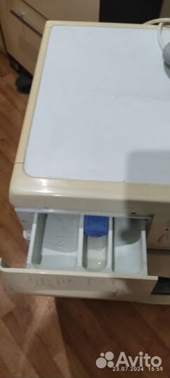 Стиральная машина