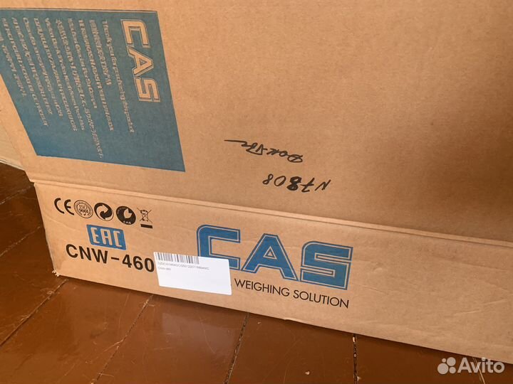 Горячий стол,упаковщик