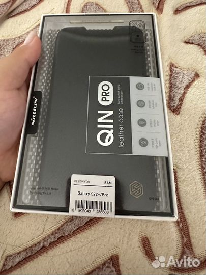Чехол на samsung galaxy s22+