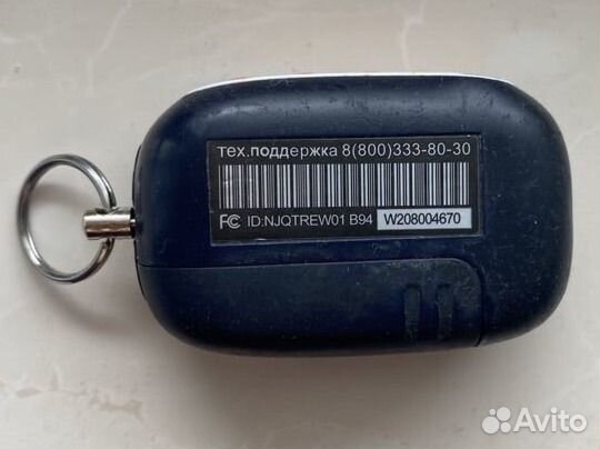 Брелок сигнализации starline b94