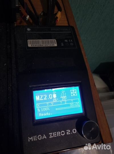 3D принтер - Mega Zero 2.0