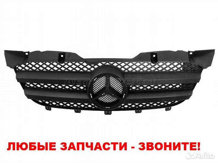 Решетка радиатора mercedes sprinter 05-13