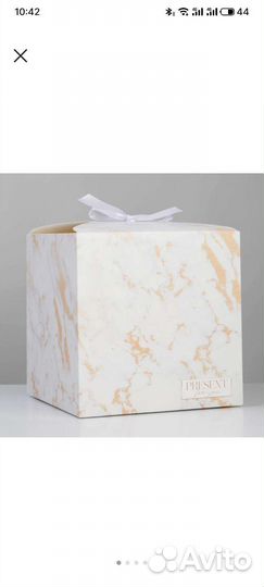Коробка подарочная 18*18*18