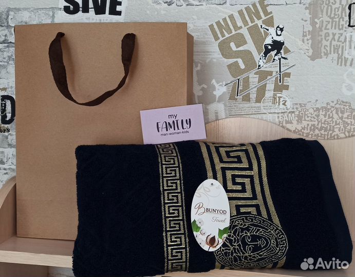 Полотенце мужское новое в подарок