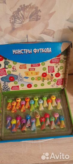 Прыгскокеры монстры футбола коллекция