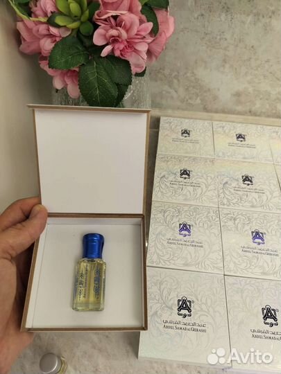 Abdul Samad al Qurashi - Kunouz