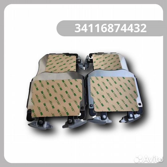 Колодки тормозные передние BMW X3 M/X4 M/i4