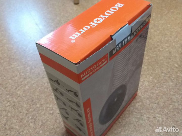 Мяч гимнастический 65