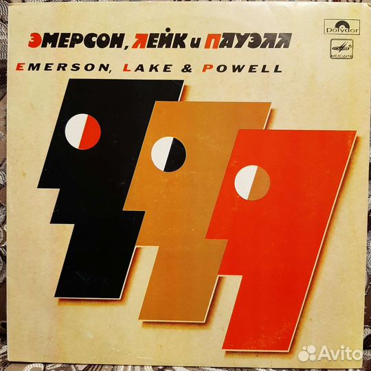 Emerson, Lake & Powell - Эмерсон, Лейк и Пауэлл