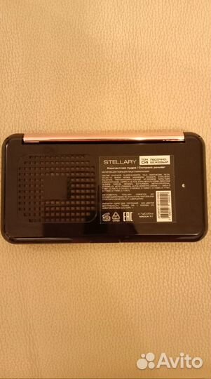 Новая компактная пудра Stellary