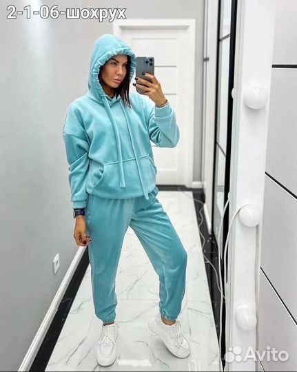 Спортивный костюм женский 42-50