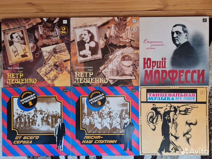 Виниловые пластинки классика, джаз, опера