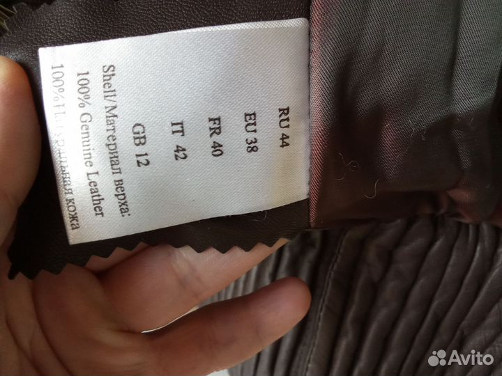 Кожаный пуховик из модной коллекции