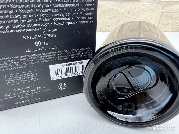 Парфюм мужской sauvage elixir