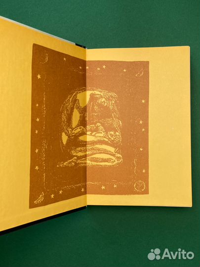 Уильям Джеймс «Воля к вере»