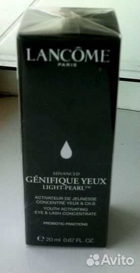 Новая сыворотка для глаз Lancome Genifique Yeux