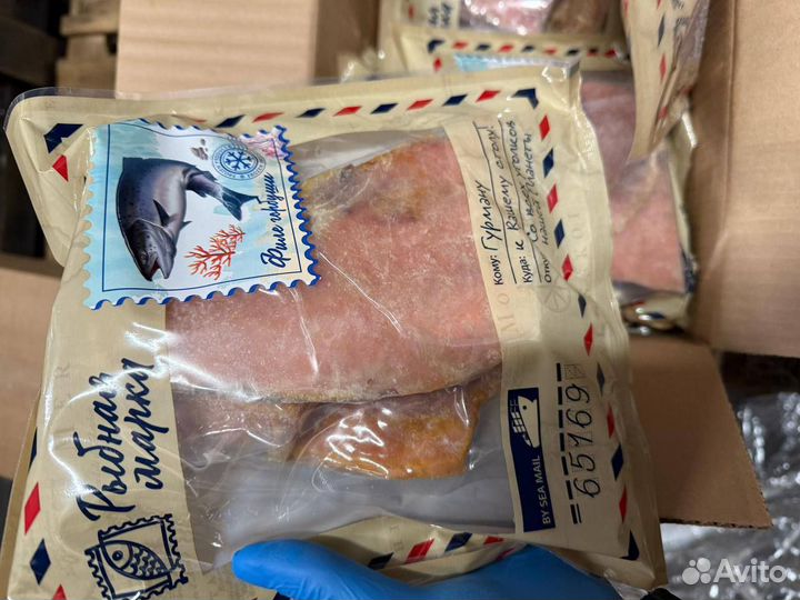 Филе горбуши порционная