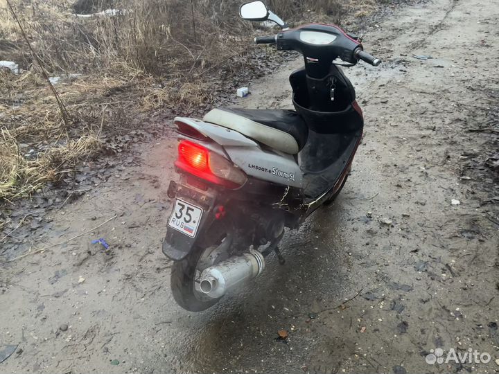 Скутер abm storm sl