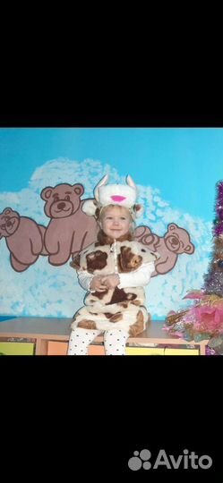 Новогодний костюм Коровы