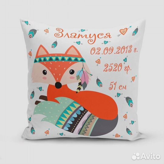 Подушки с метрикой