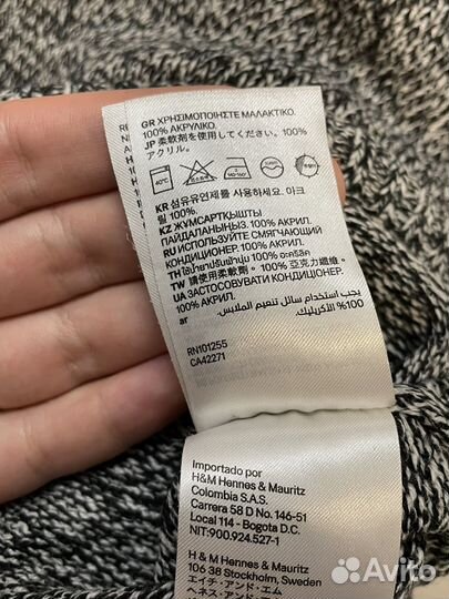 Джемпер женский hm