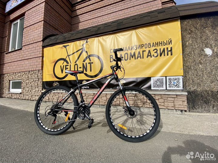 Велосипед 26 колеса