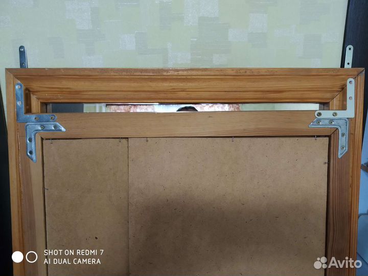 Зеркало настенное