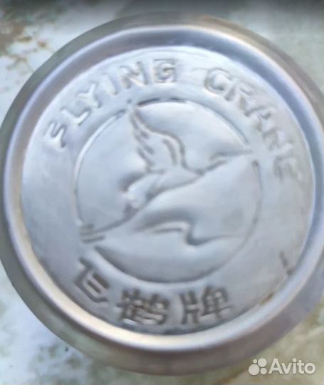 Термос китайский времен СССР