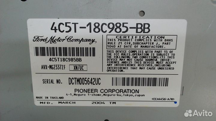 Магнитола Lincoln Aviator, 2004