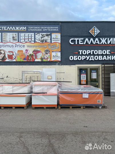 Экономпанели разных цветов