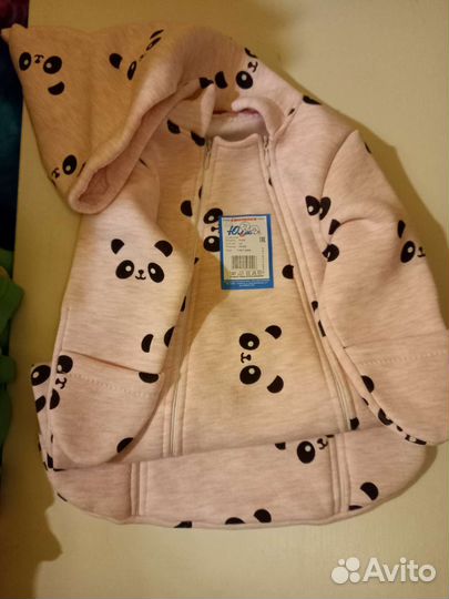 Спальник детский