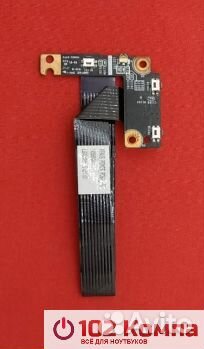 Доп. плата для ноутбука Lenovo Yoga 11 p/n:1120128