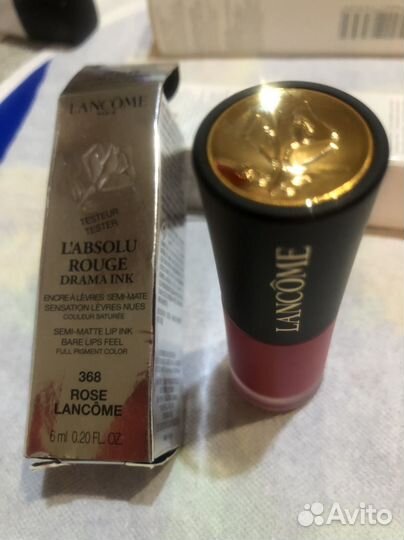 Lancome помада