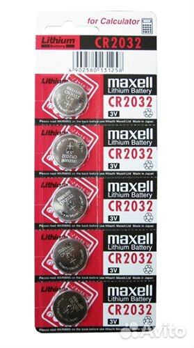 Батарейка Maxell CR2032/5BL