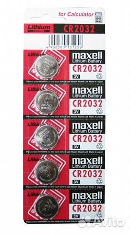 Батарейка Maxell CR2032/5BL