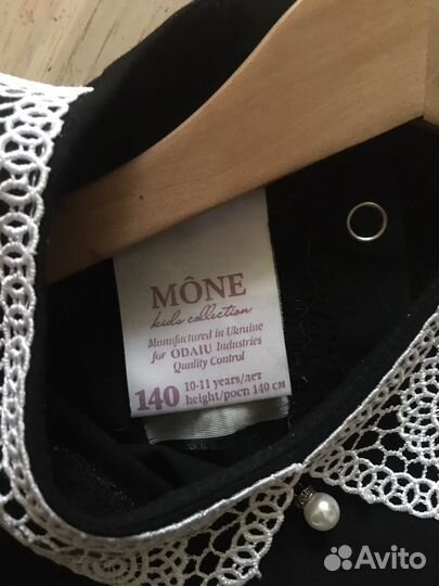 Платье Mone школьное