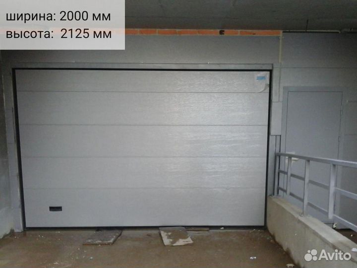 Гаражные секционные ворота