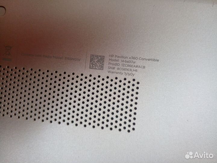 Продаю HP Pavilion x 360 Convertible