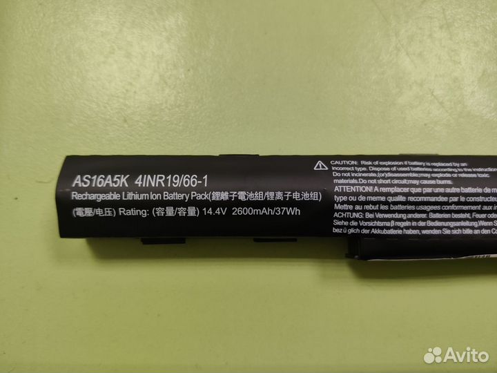 Аккумулятор для ноутбука Acer (AS16A5K) E5-575