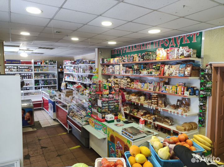 Продам магазин