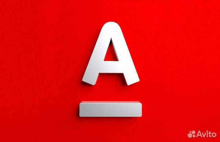 Выездной менеджер/Представитель банка