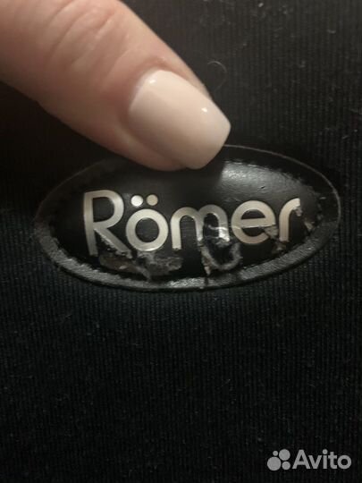 Автомобильное кресло Romer 15-36 кг