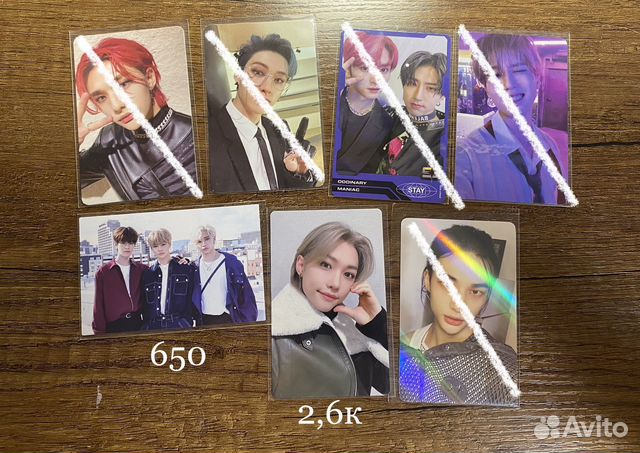 Официальные карты stray kids купить в Москве | Хобби и отдых | Авито