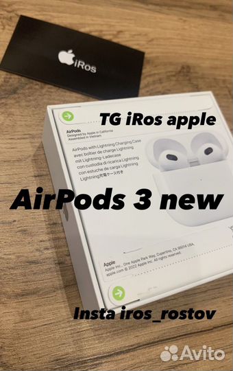 Airpods 3 NEW