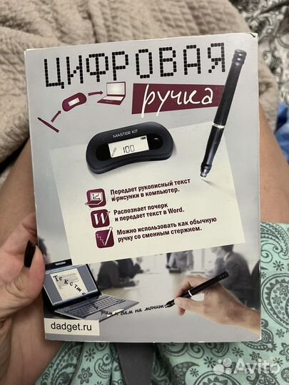 Цифровая ручка Master kit