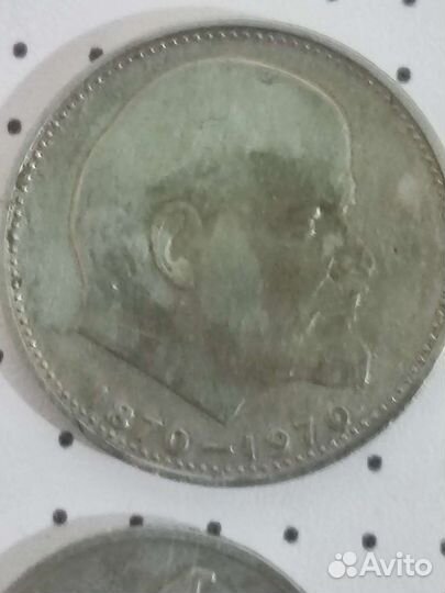 Продам монеты СССР